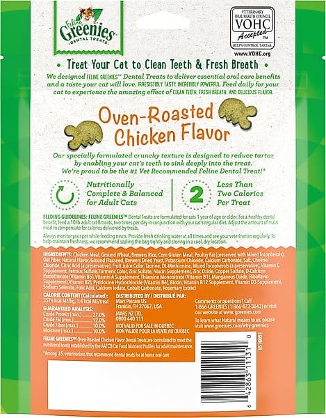 Feline Greenies Adult Natural Dental Care Oven Roasted Chicken Flavor Cat Treats