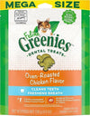 Feline Greenies Adult Natural Dental Care Oven Roasted Chicken Flavor Cat Treats