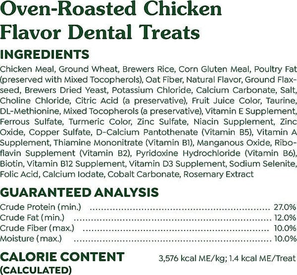 Feline Greenies Adult Natural Dental Care Oven Roasted Chicken Flavor Cat Treats