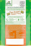 Feline Greenies Adult Natural Dental Care Oven Roasted Chicken Flavor Cat Treats