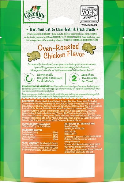 Feline Greenies Adult Natural Dental Care Oven Roasted Chicken Flavor Cat Treats