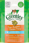 Feline Greenies Adult Natural Dental Care Oven Roasted Chicken Flavor Cat Treats