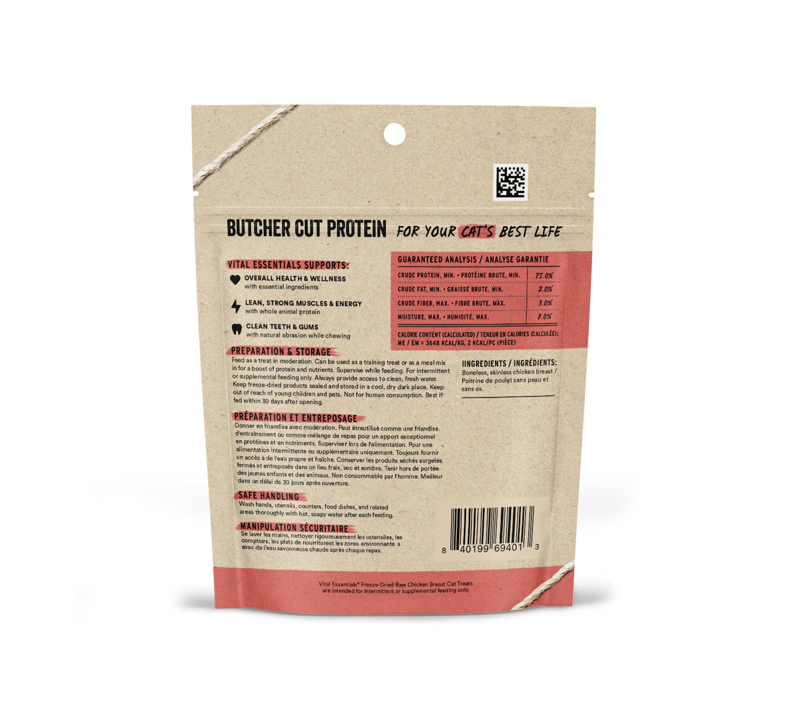 Life essentials cat hot sale treats