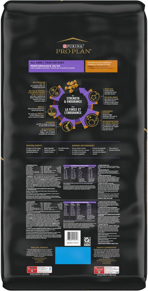 Purina Pro Plan Sport All Life Stages Performance 30/20 Formula Dry Do