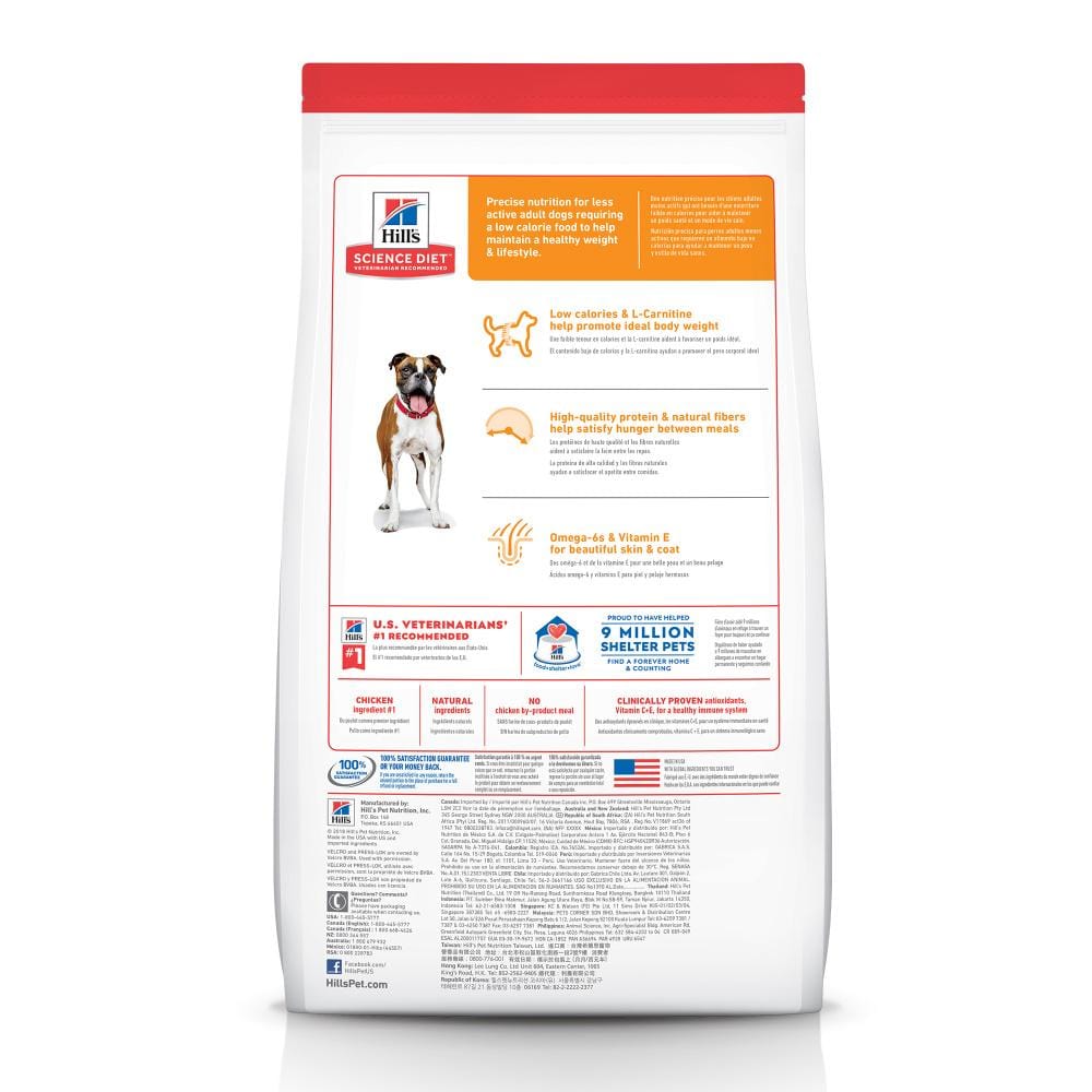 Science Diet Science Diet Dog Food, Chicken Meal & Barley Recipe, Puppy - 30 lb