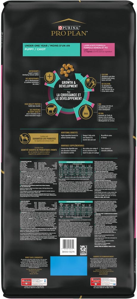 Purina Pro Plan Puppy Lamb Rice Formula Dry Dog Food