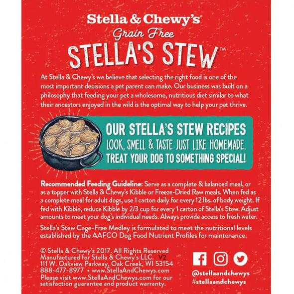 Stella & Chewy's Stella's Stew Cage Free Medley Recipe Food Topper for Dogs