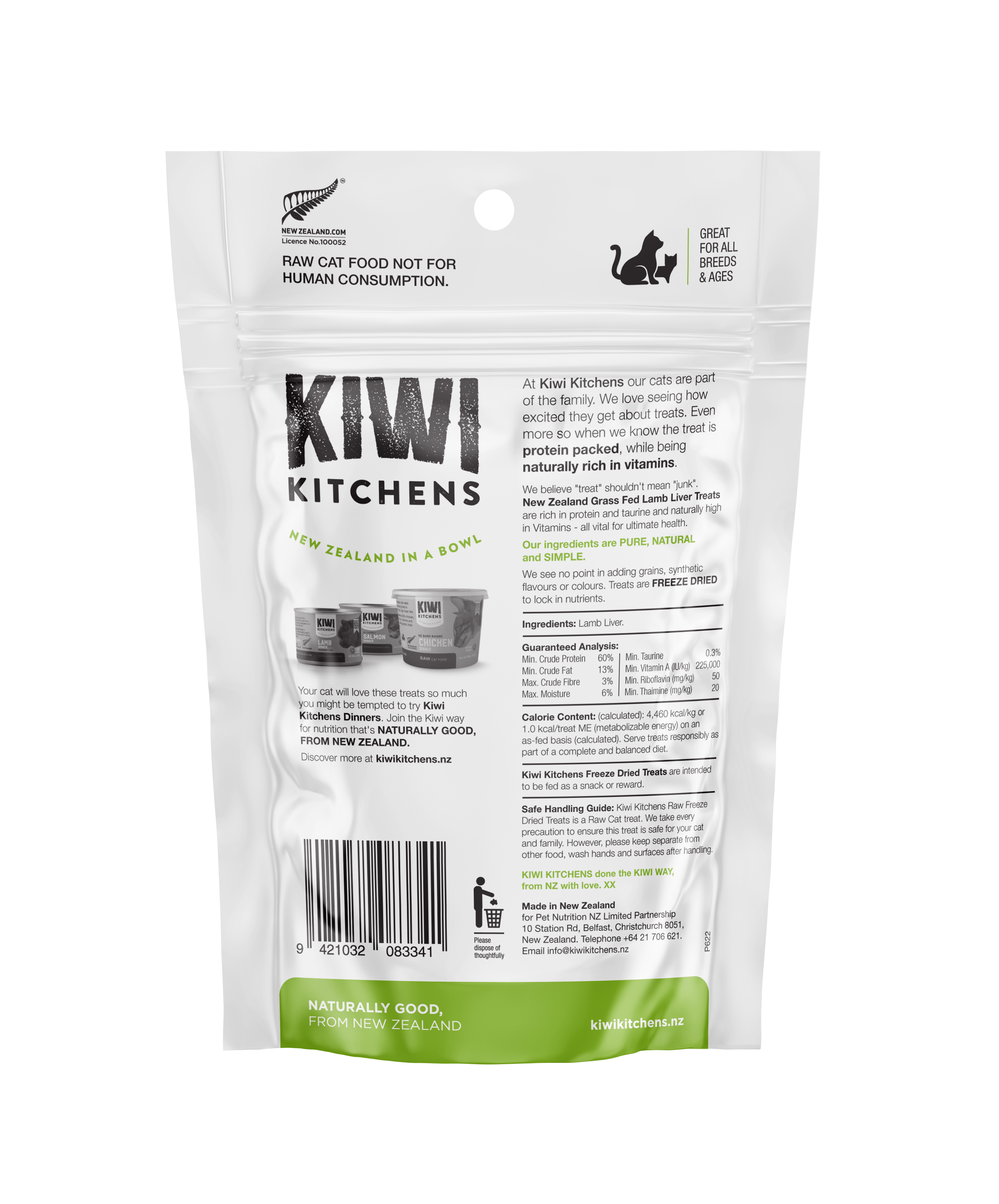 Kiwi 2024 cat food